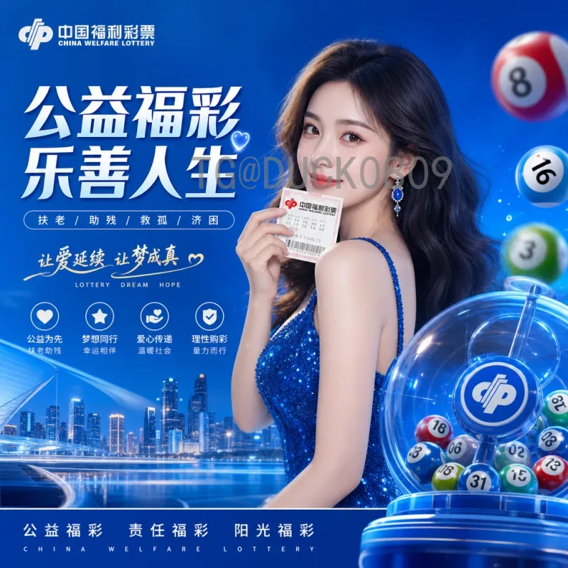 赛事期间世界杯半决赛专题：四强争锋的巅峰对决与历史瞬间